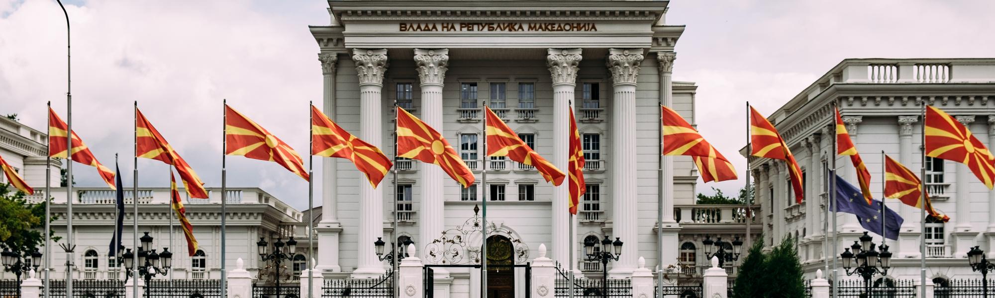 BSEC welcomes North Macedonia as 13th member 