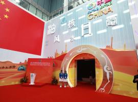 China pavilion astana expo 2017