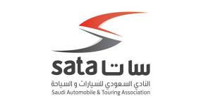 Saudi Automobile & Touring Association (SATA)