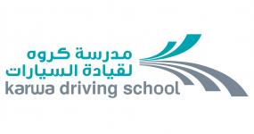 Mowasalat Karwa Driving School