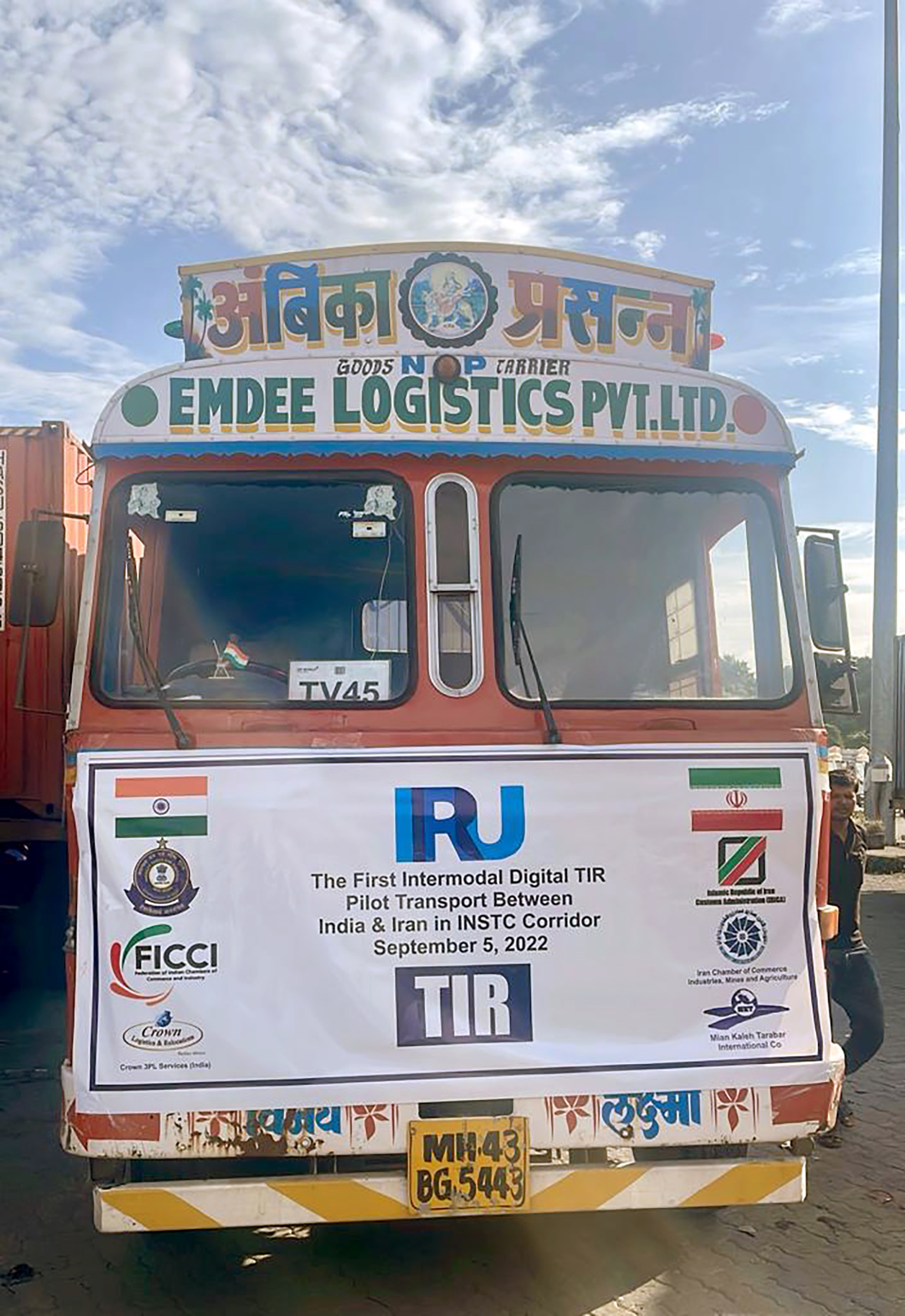 First fully digital intermodal TIR transport piloted from India to Iran