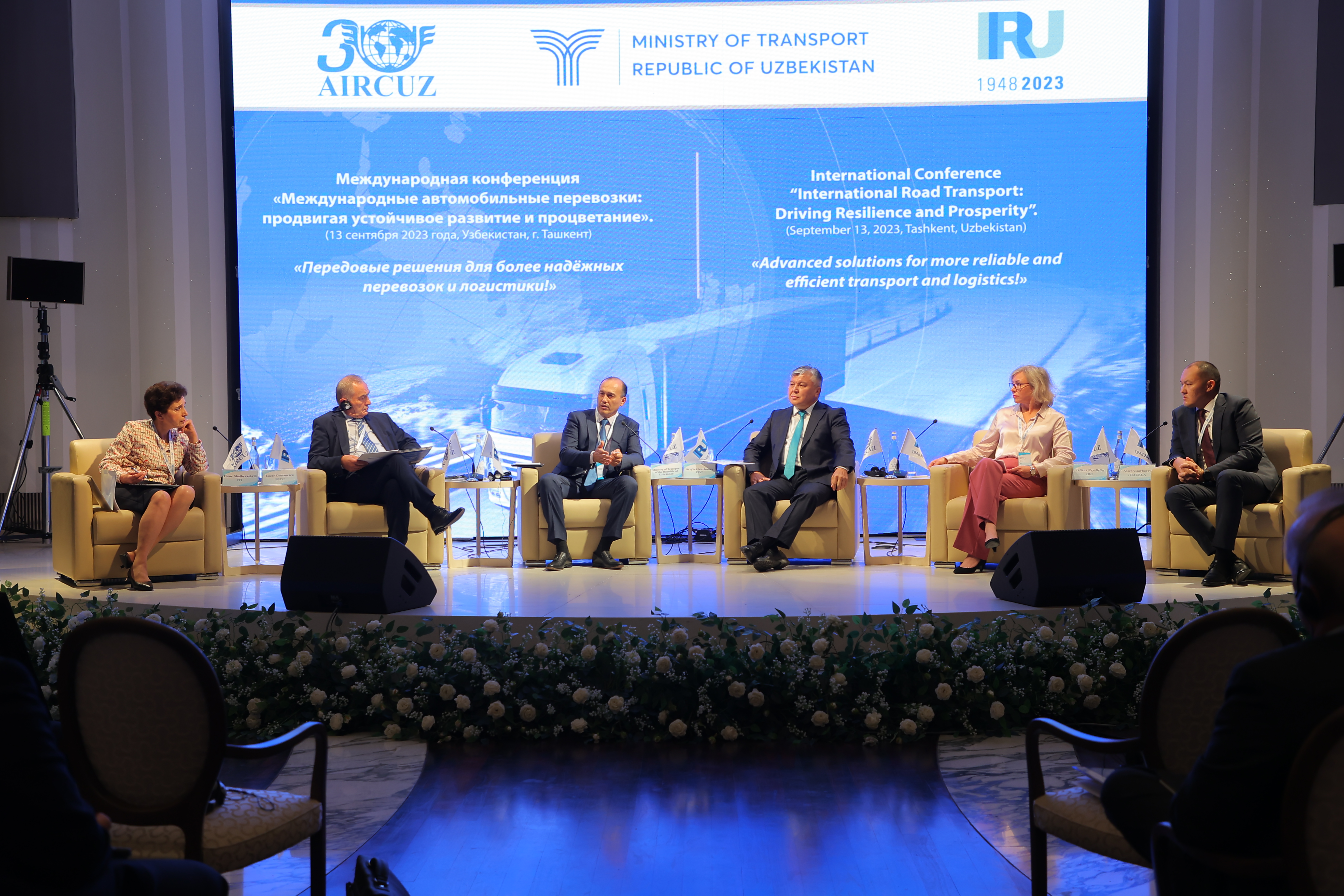 Driving resilience and prosperity in focus at Tashkent conference