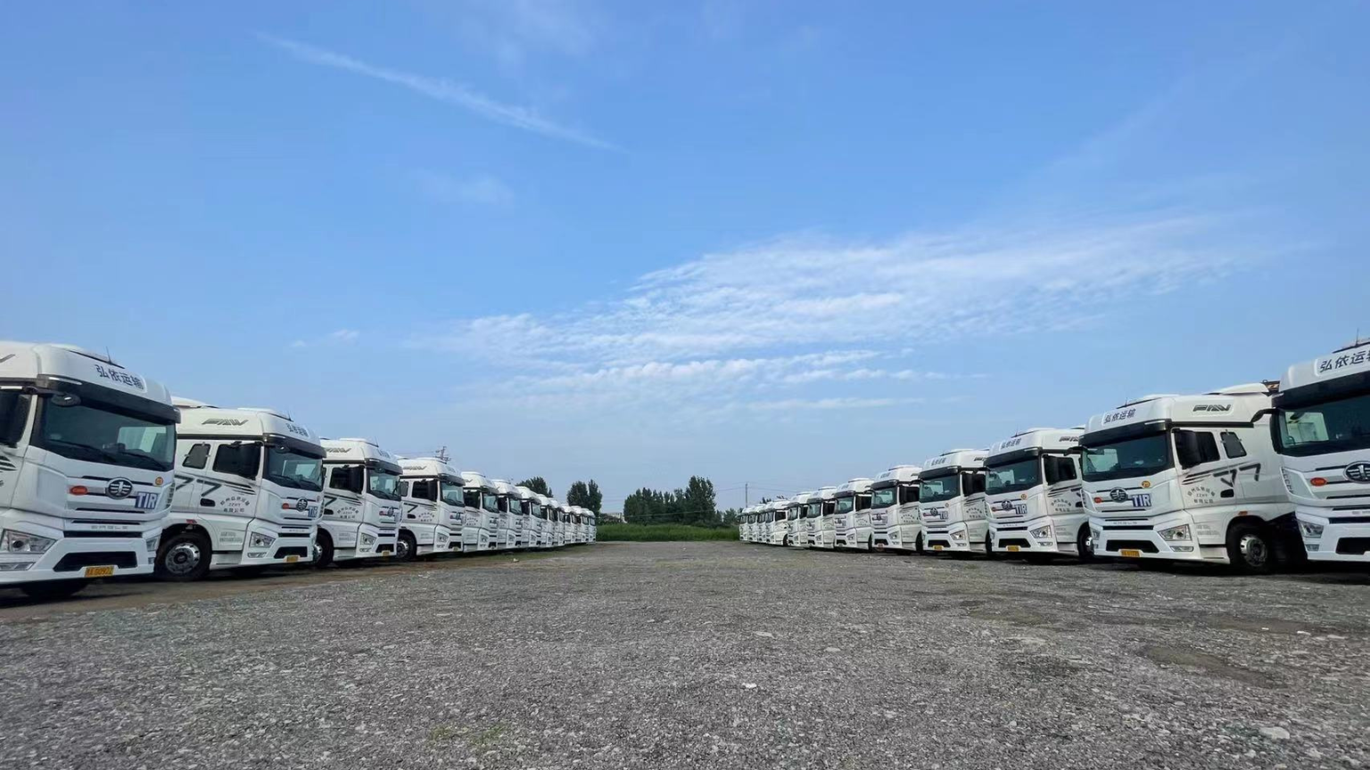 ZZHY TIR vehicles