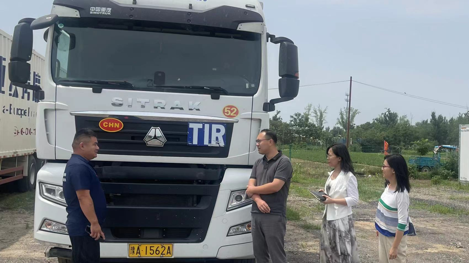 visit to ZZHY