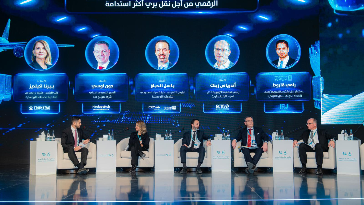 Road transport digitalisation_ IRU sets the course at Saudi logistics event 4
