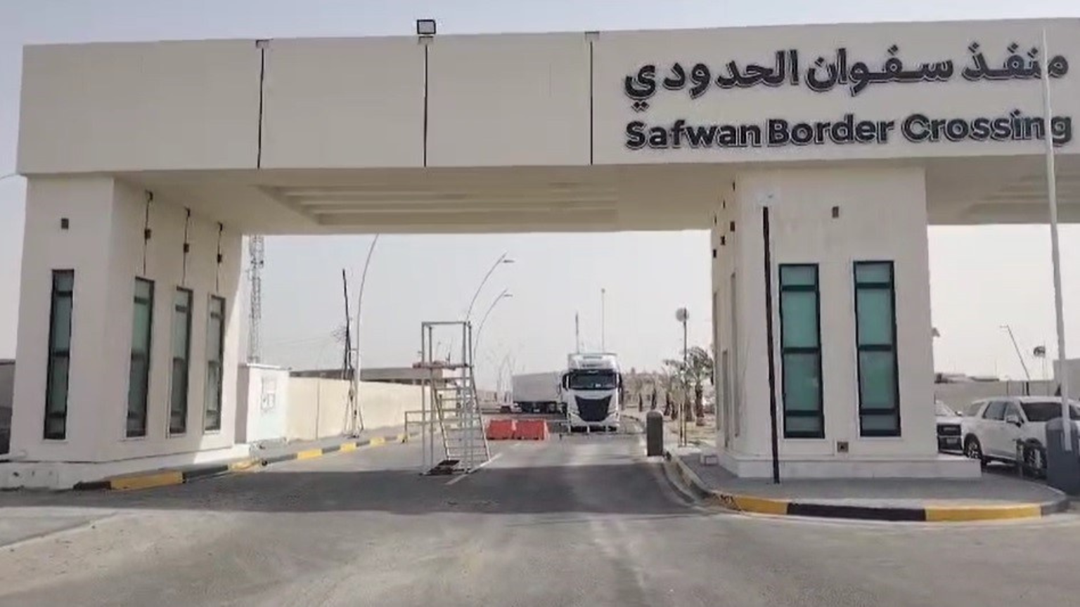 New Türkiye–Kuwait land trade corridor via Iraq now operational 