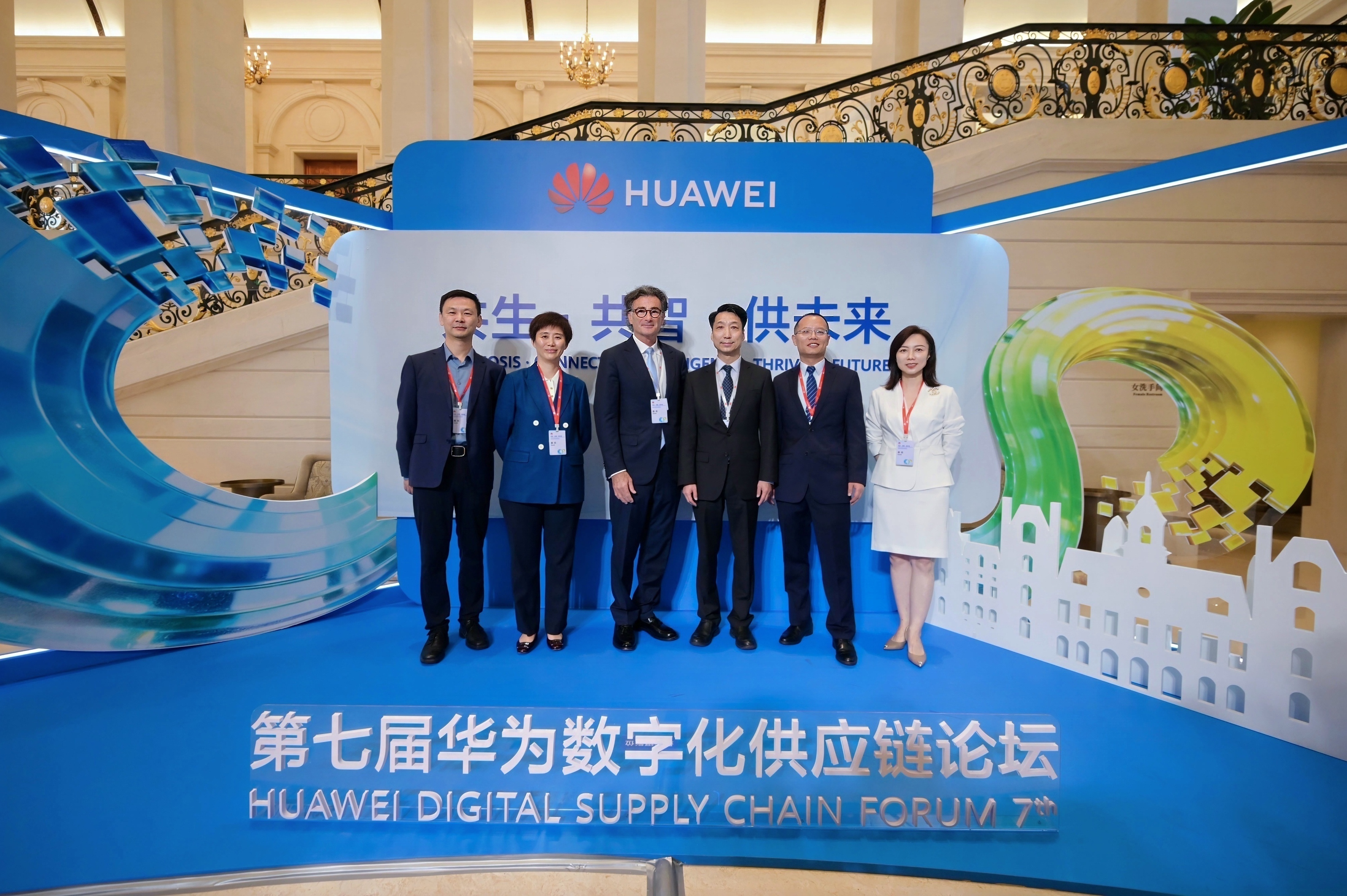 For generations to come: tomorrow’s supply chains