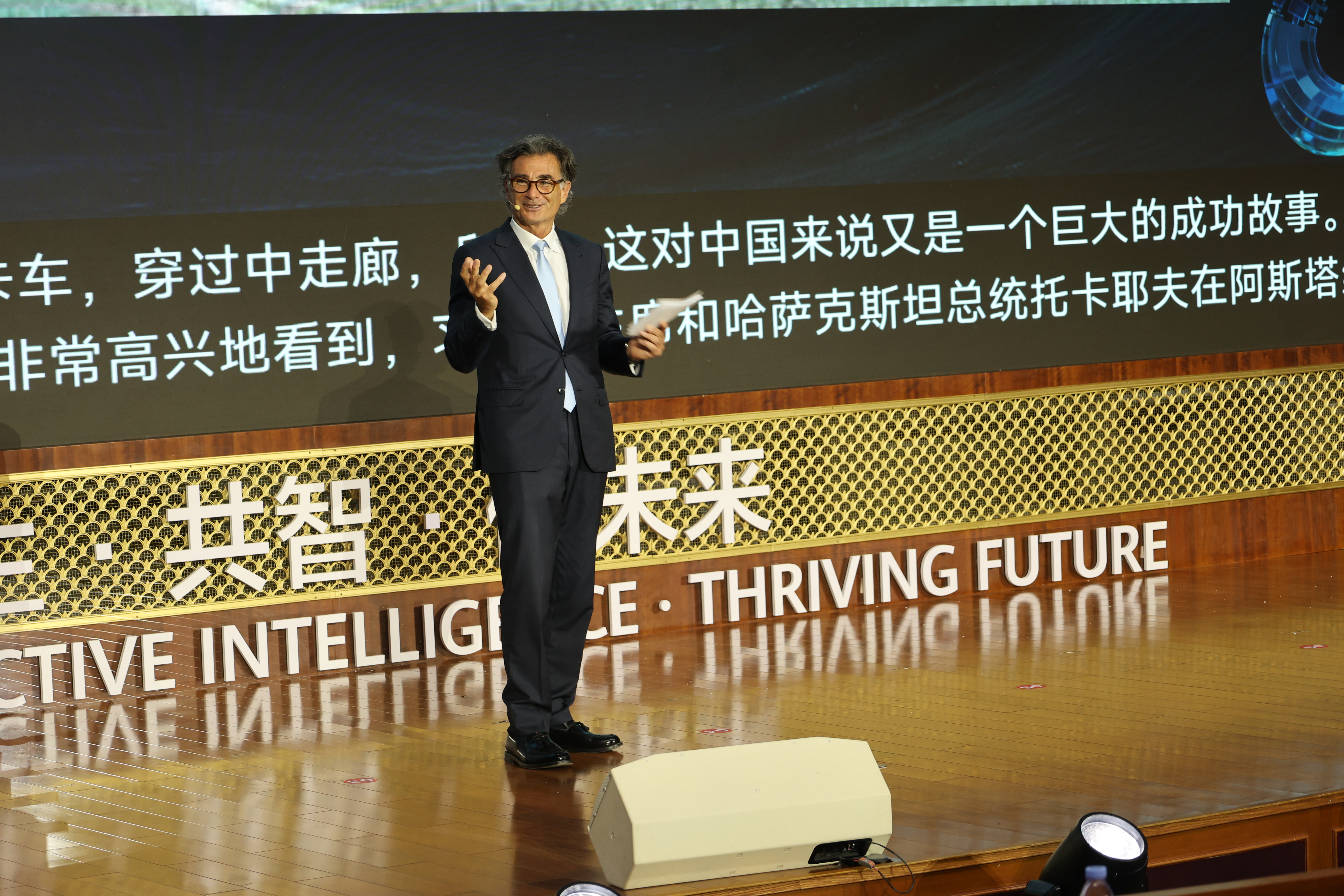 For generations to come: tomorrow’s supply chains