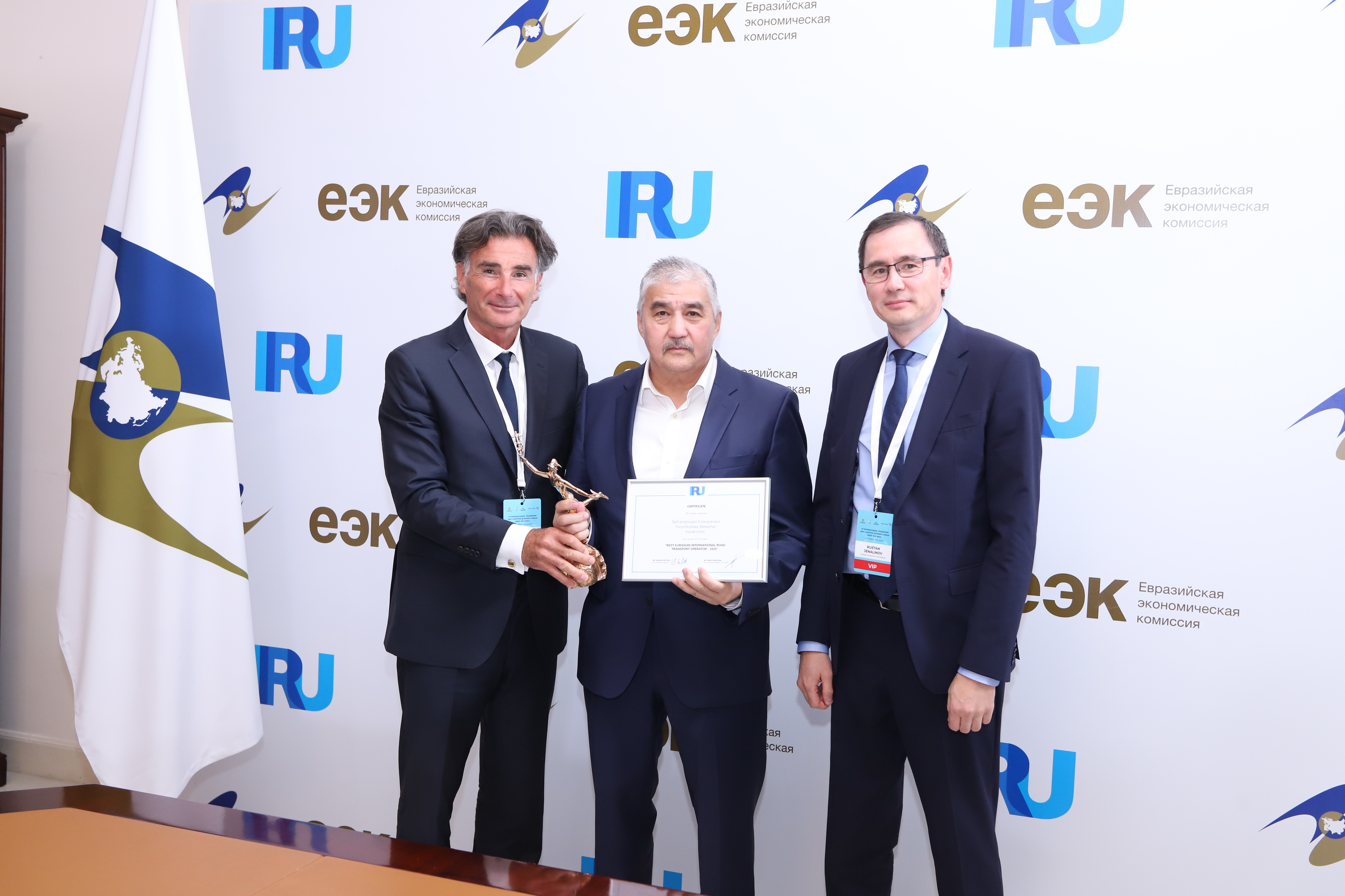 IRU to Almaty