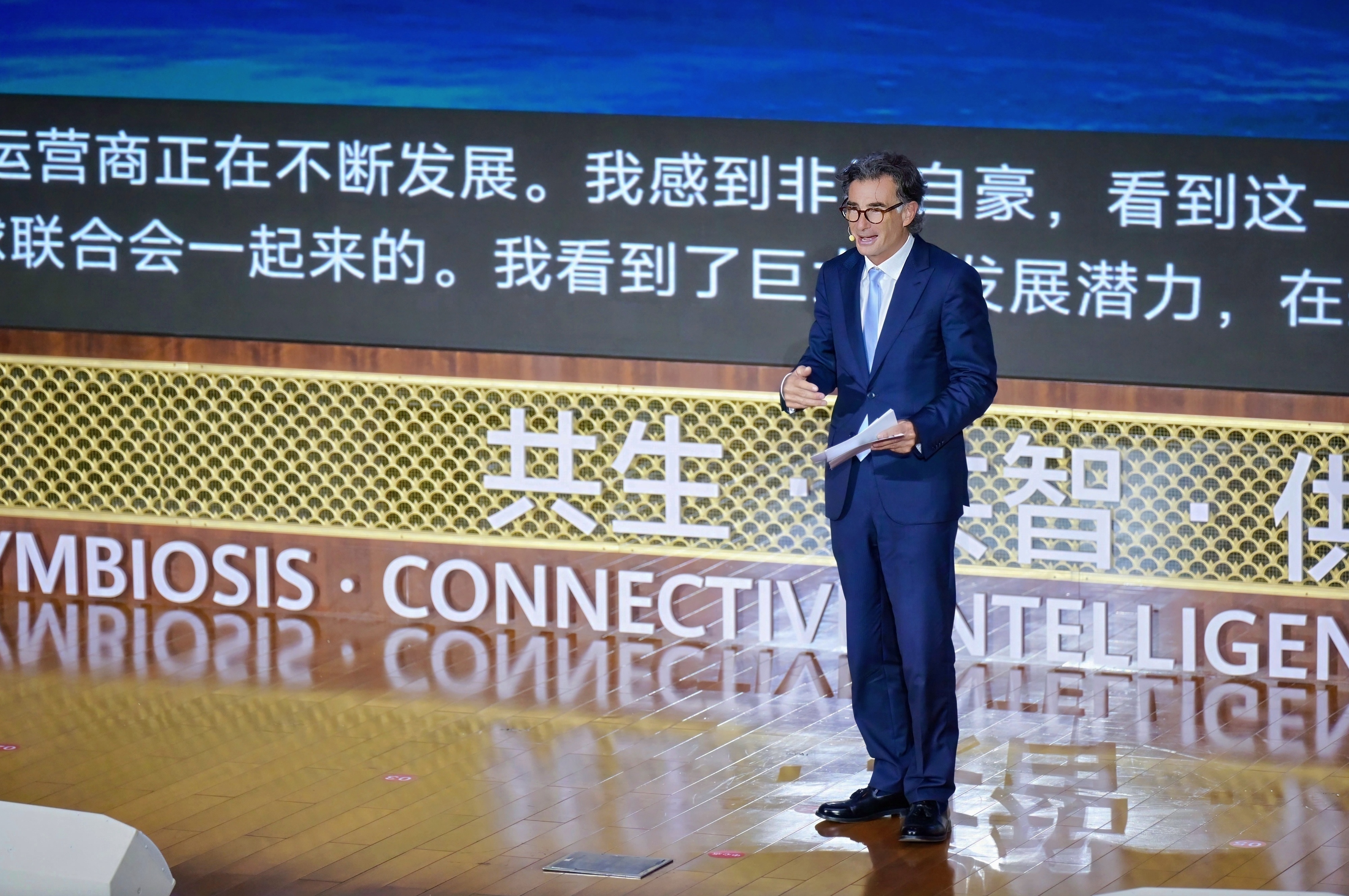 For generations to come: tomorrow’s supply chains