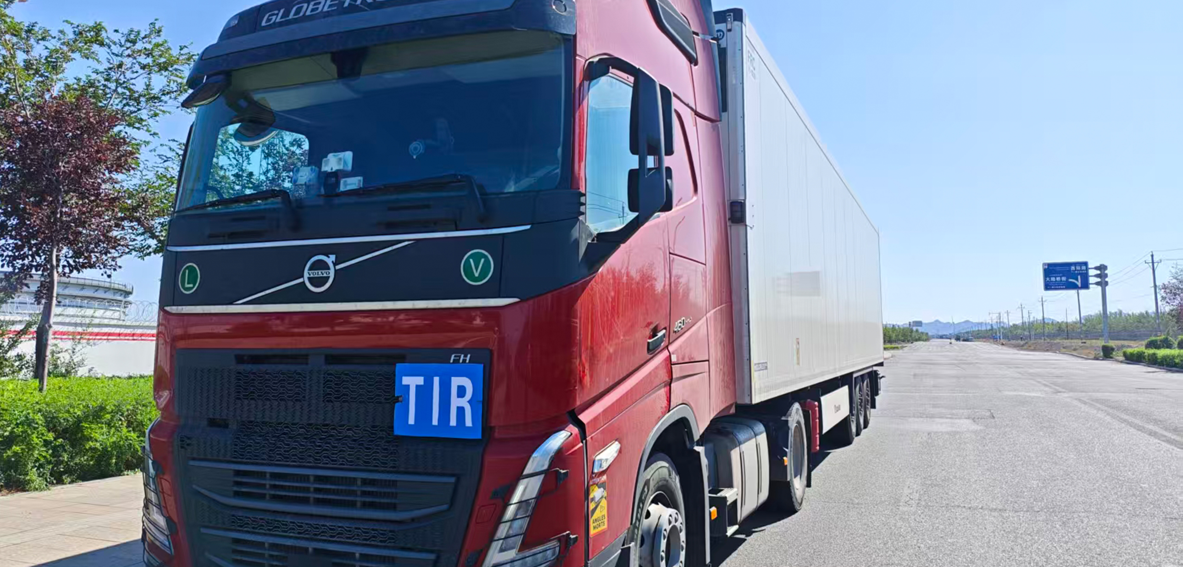 Door-to-door delivery with TIR from China: what’s possible?