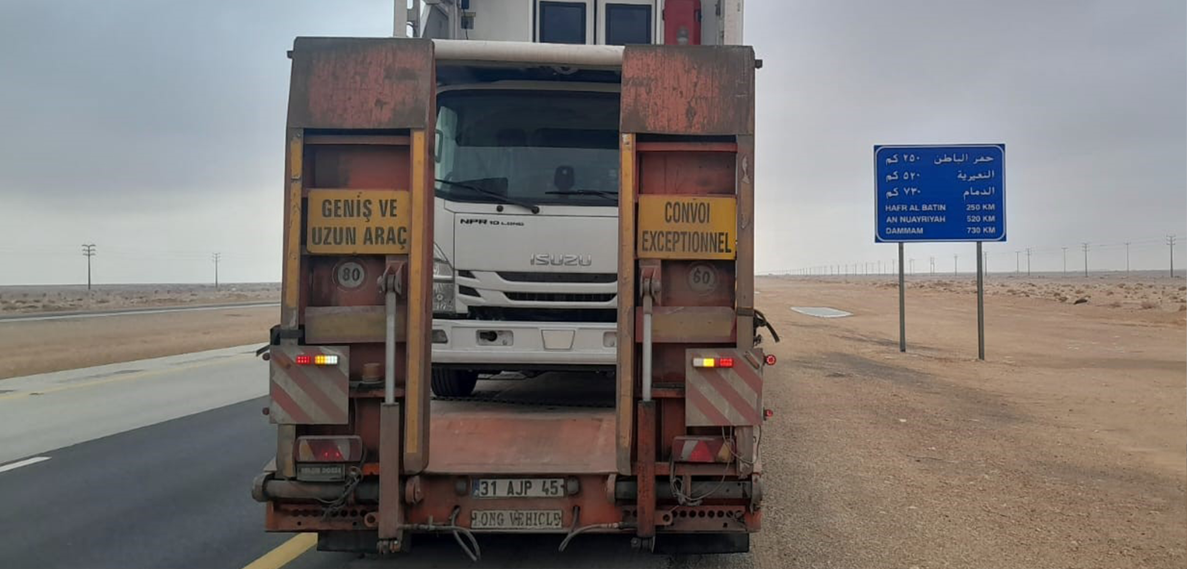 TIR operations from Türkiye via Syria resume, restoring key trade route
