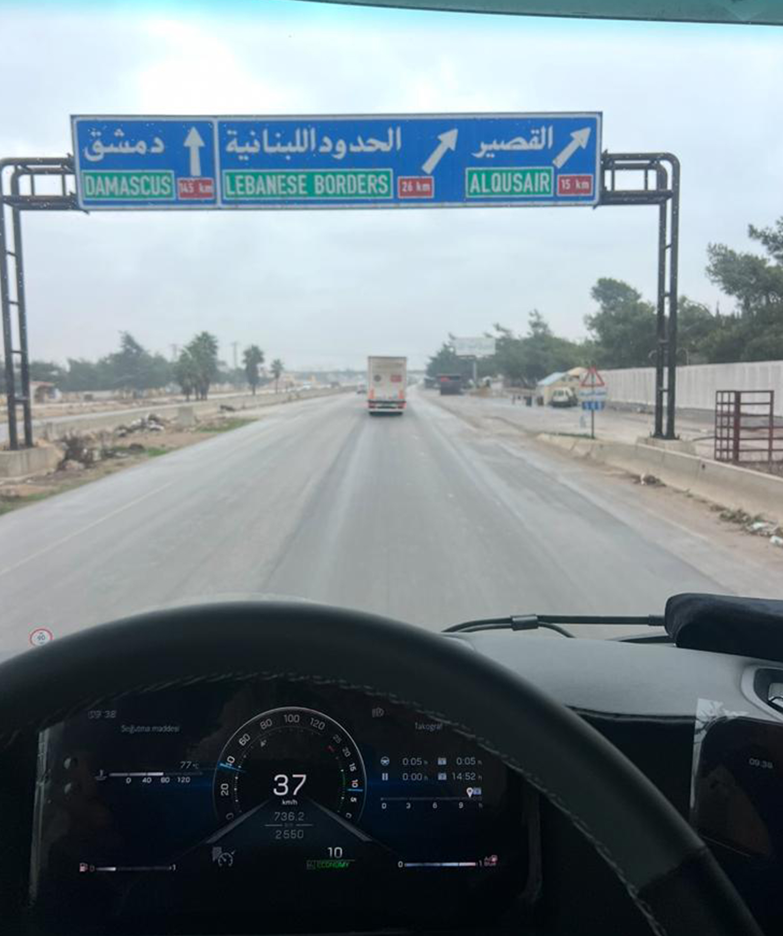 TIR operations from Türkiye via Syria resume, restoring key trade route