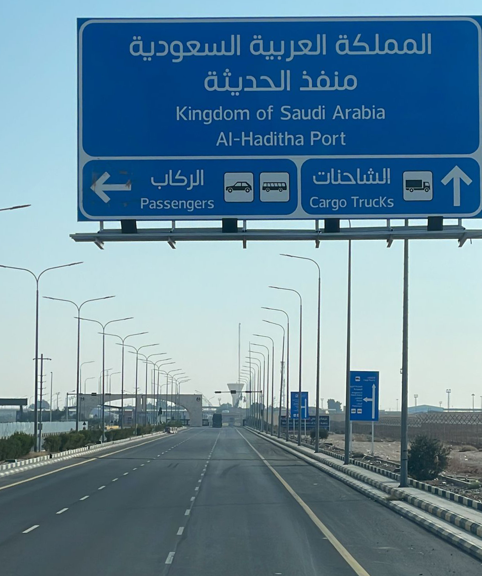 TIR operations from Türkiye via Syria resume, restoring key trade route