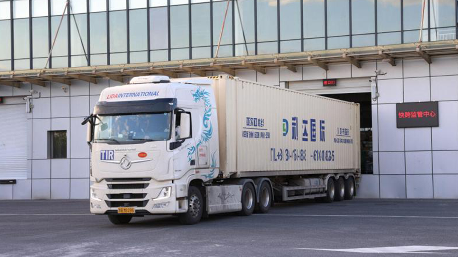 Door-to-door delivery with TIR from China: what’s possible?