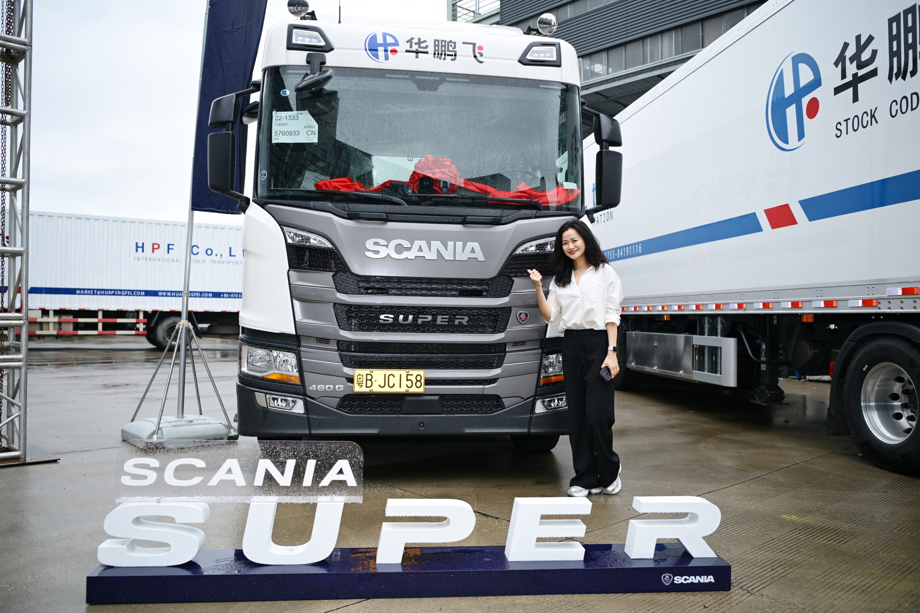 Qian Zhang: International Women&rsquo;s Day: Road transport celebrates its entrepreneurs