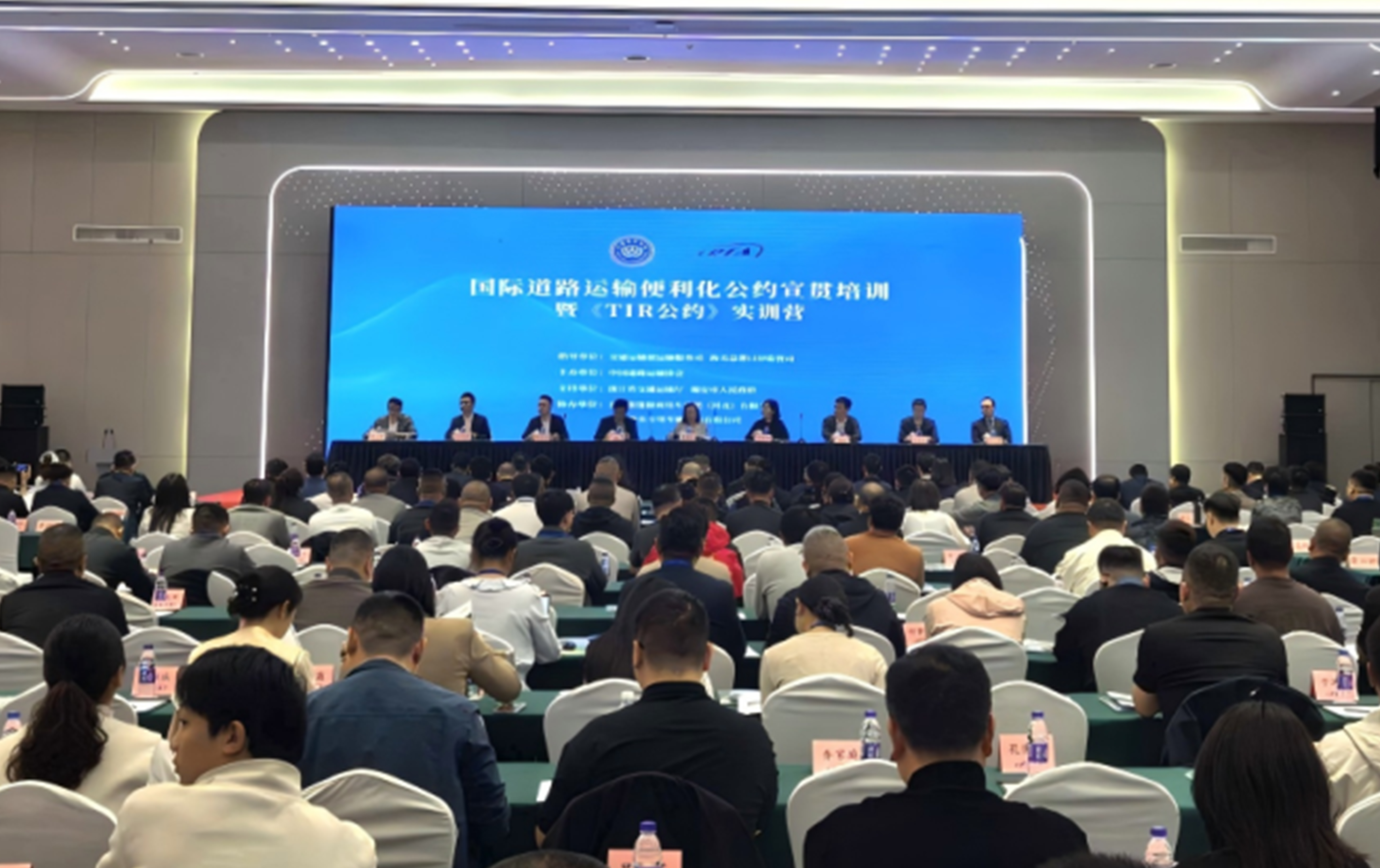 TIR opens new business opportunities in China