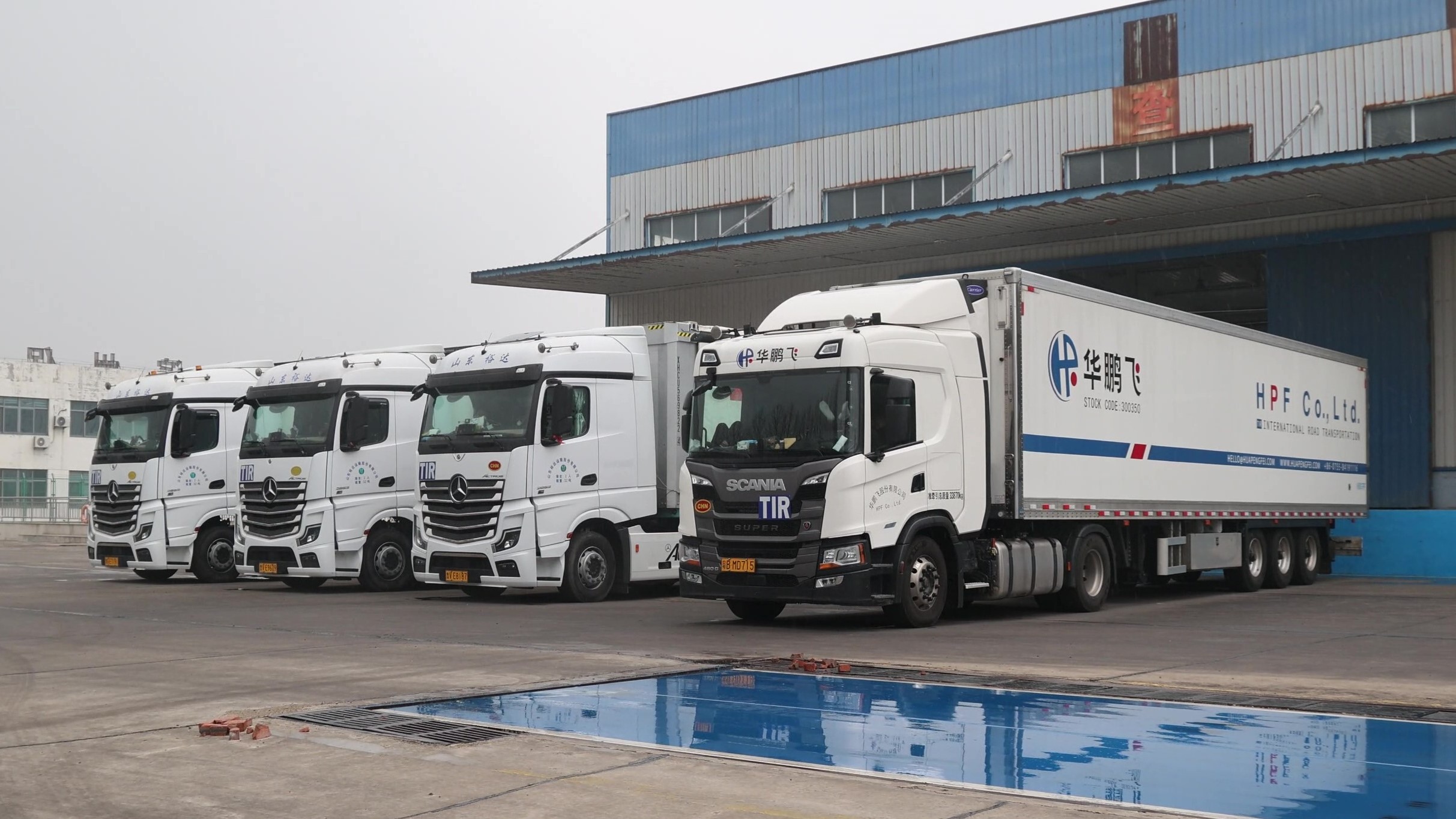 Bonded and bound for Eurasia: China makes the most of TIR