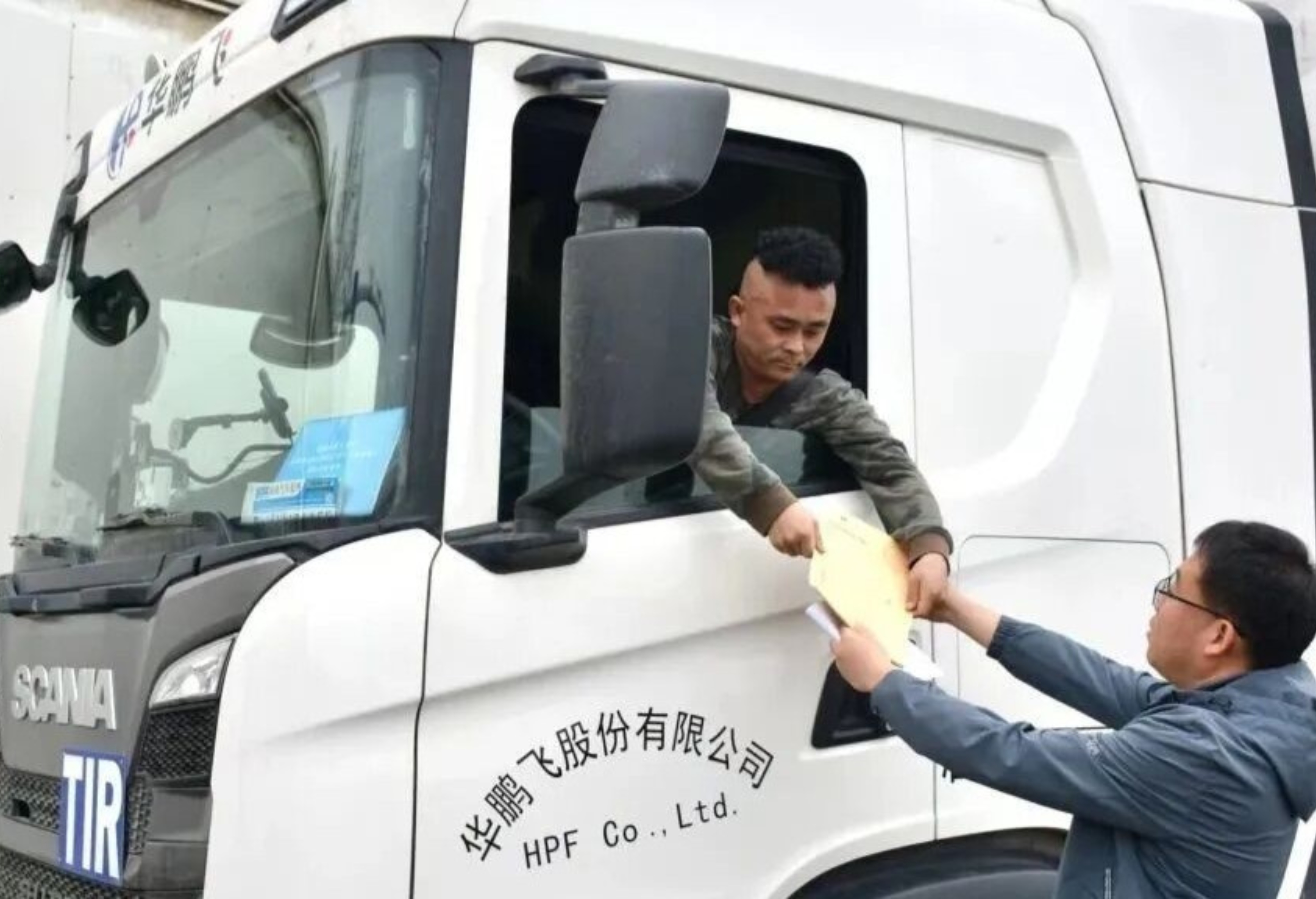 Bonded and bound for Eurasia: China makes the most of TIR