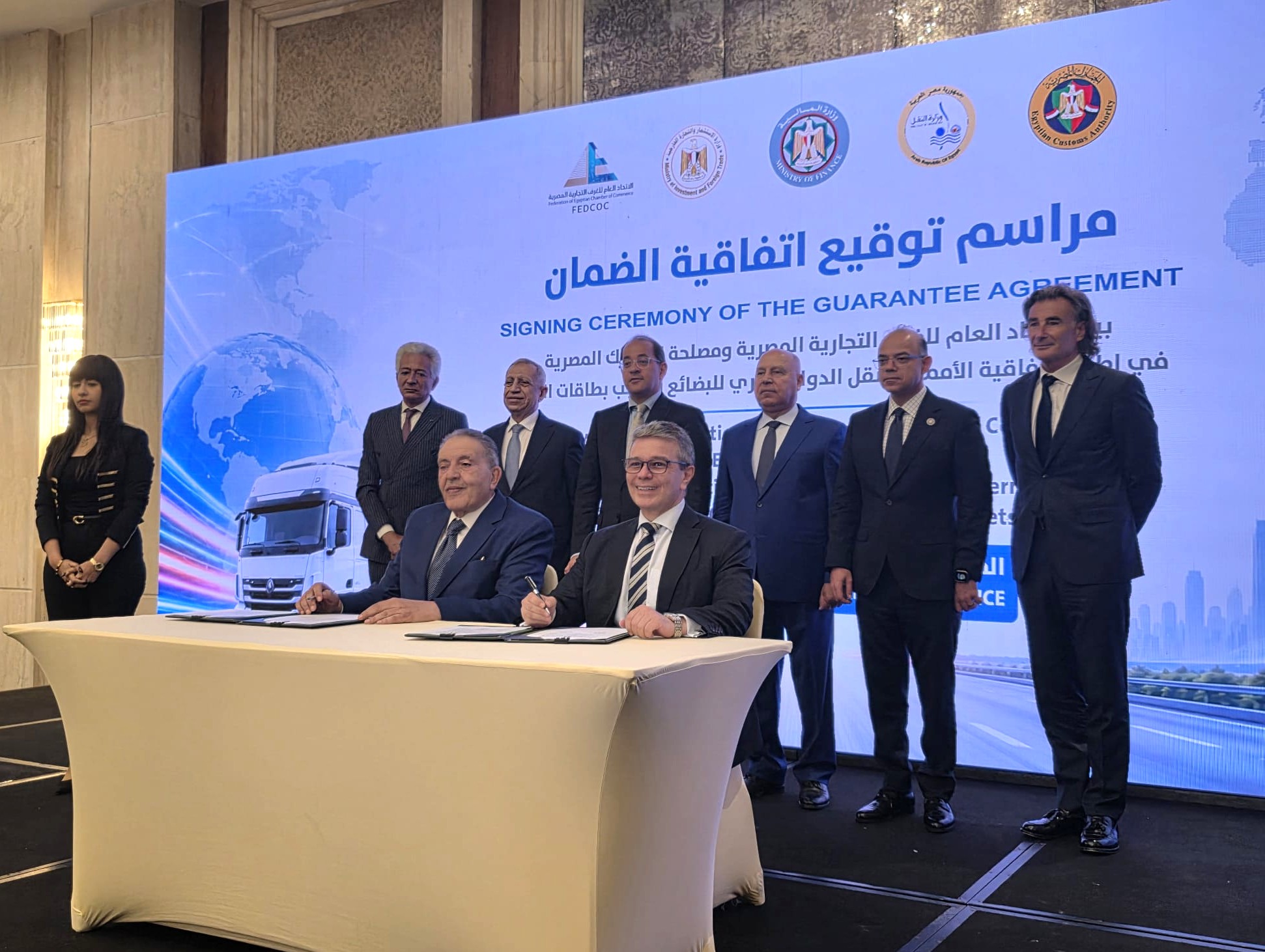 Egypt signs TIR guarantee agreement
