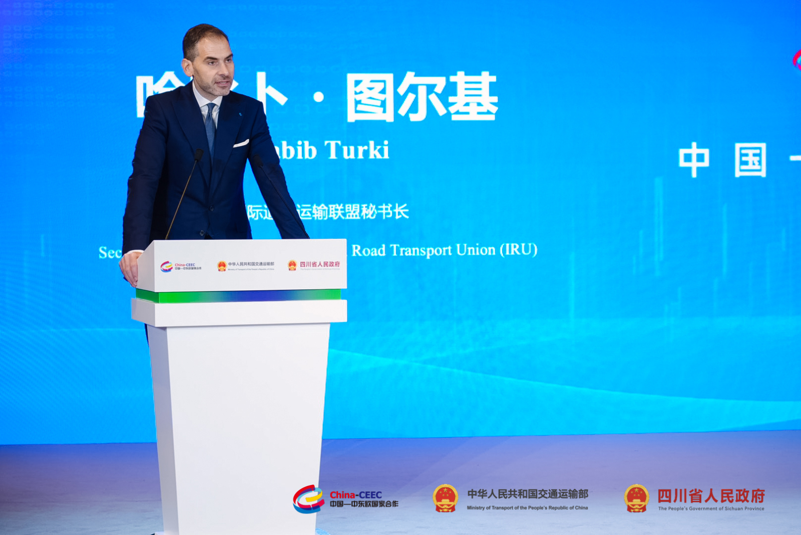 The road to unlocking more trade between China and Central & Eastern Europe