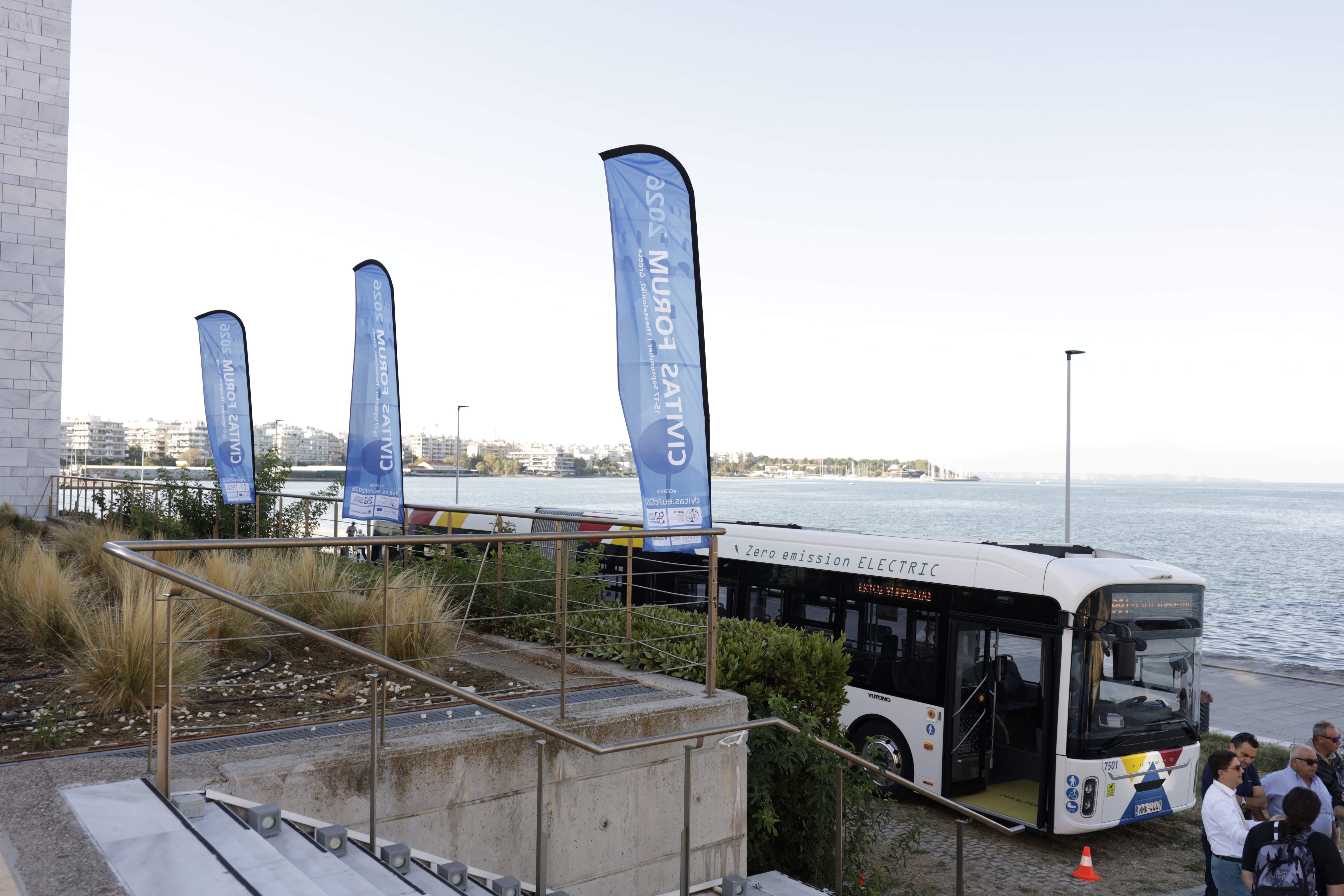 EU coach needs on the table at Thessaloniki forum