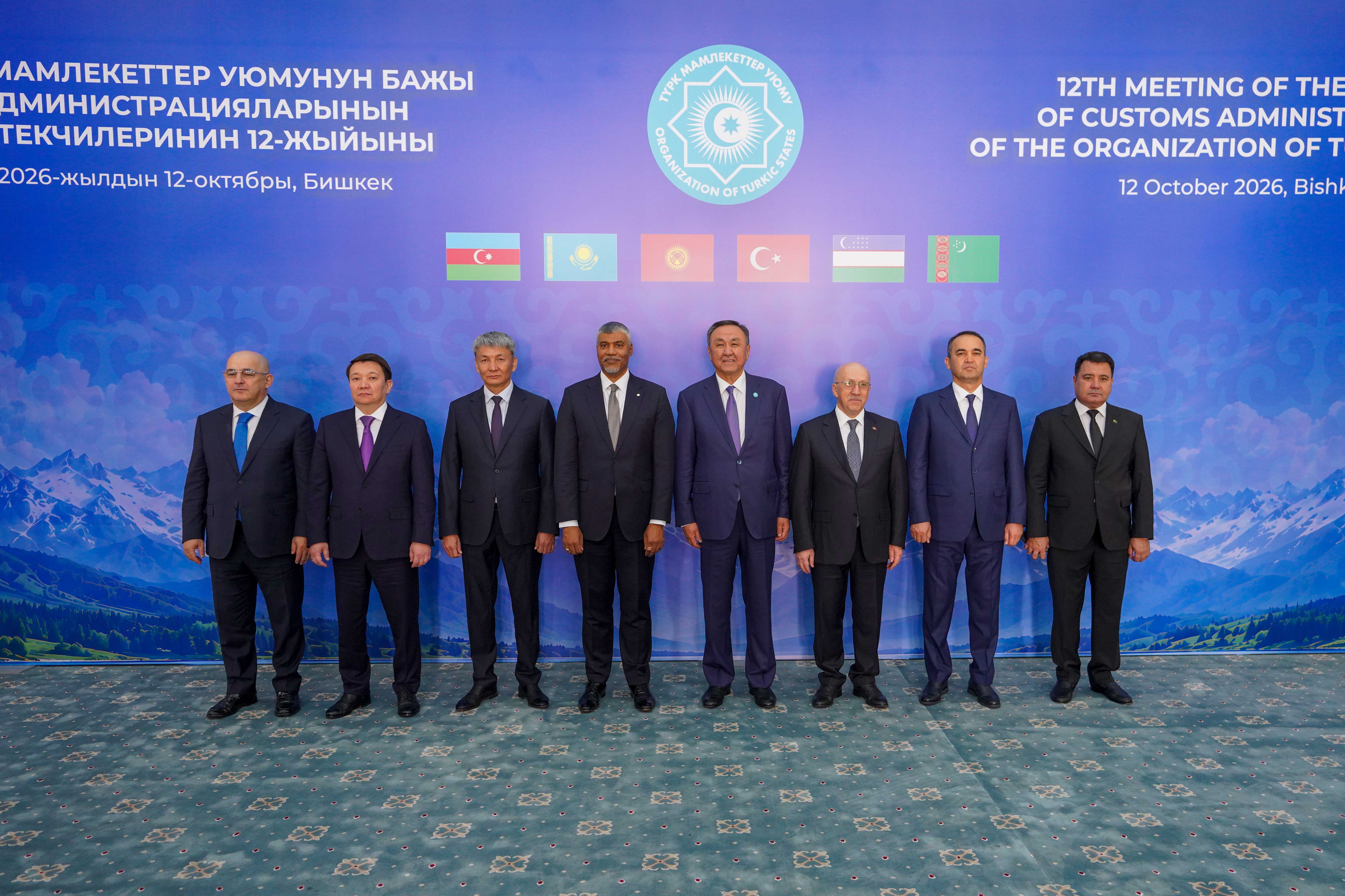 Turkic states reinforce support for digital TIR 
