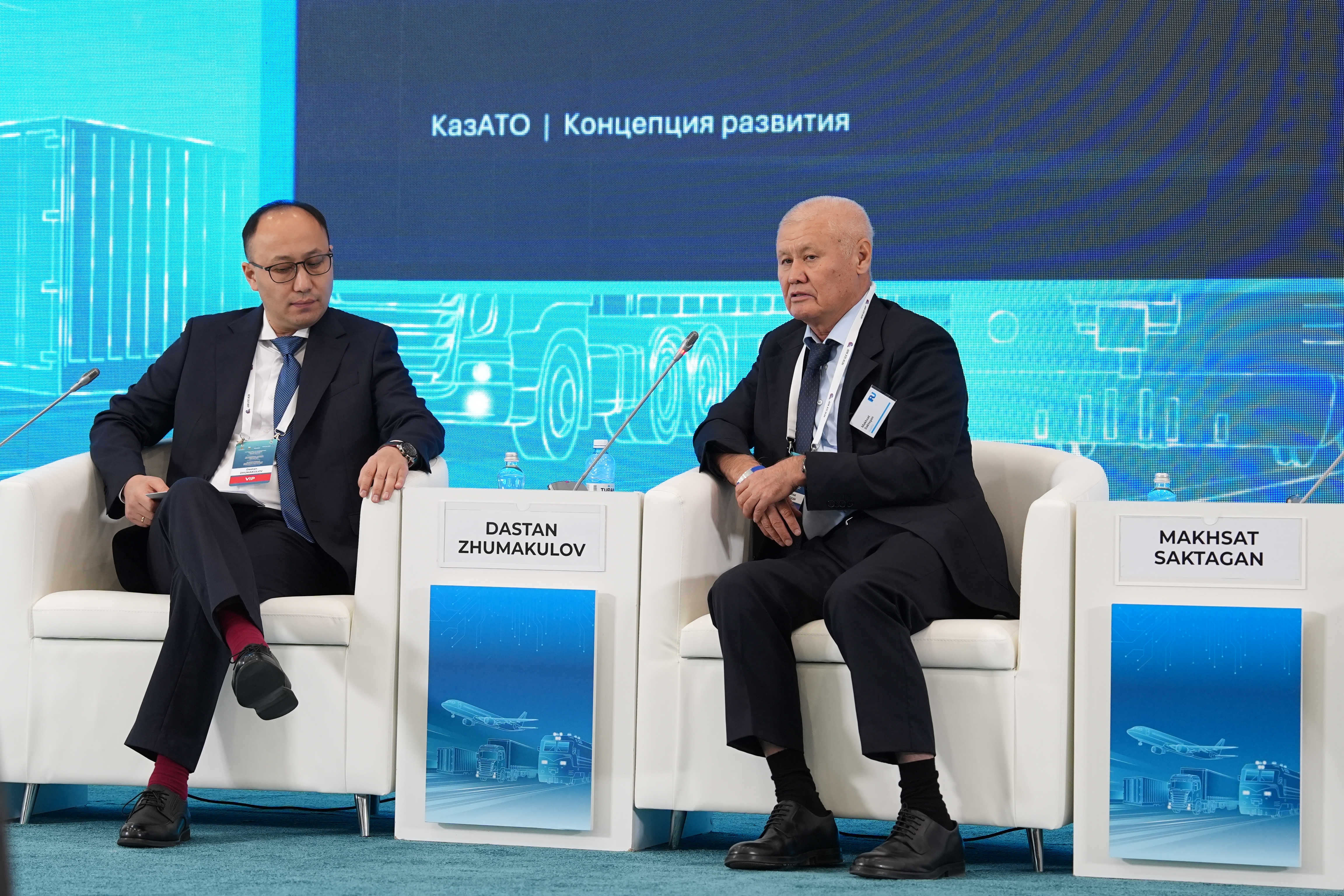 Digitalisation takes centre stage at New Silk Way Forum