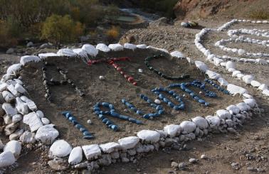 Demining Afghanistan