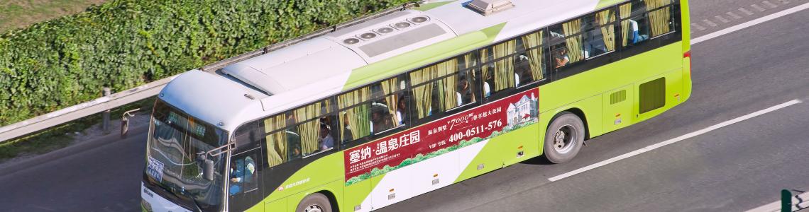 bus china