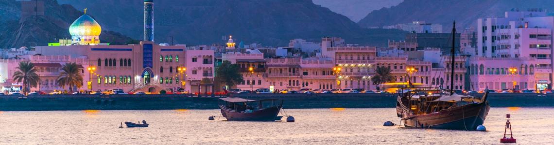 IRU World Congress in Muscat, Oman