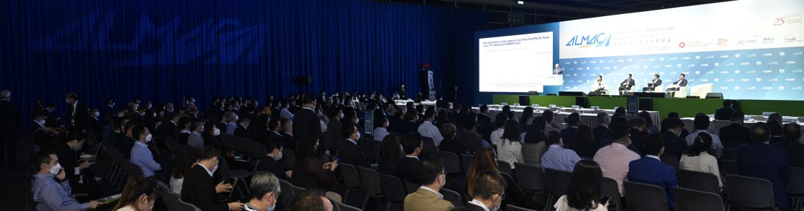 ALMAC - Asian Logistics, Maritime and Aviation Conference