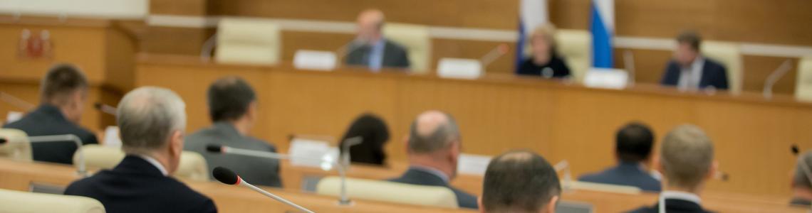 ESPORG Annual Conference 2024