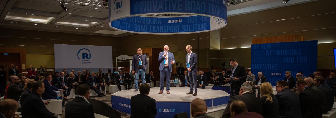 На Форуме IRU по логистике и инновациям обсуждалось будущее безопасности автомобильного транспорта