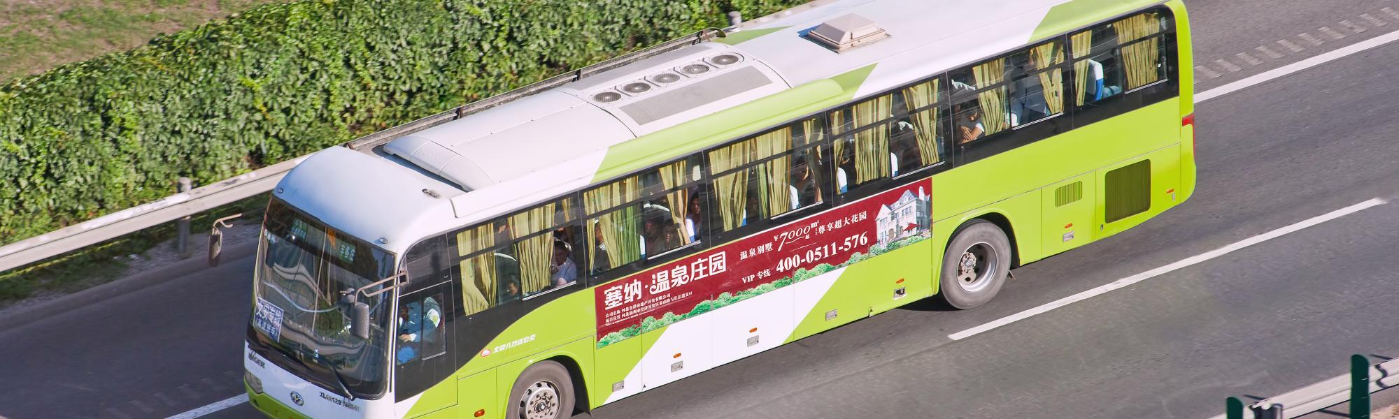 bus china