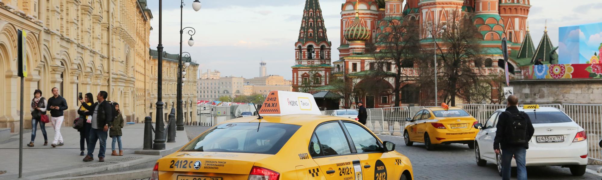 Taxi Russia