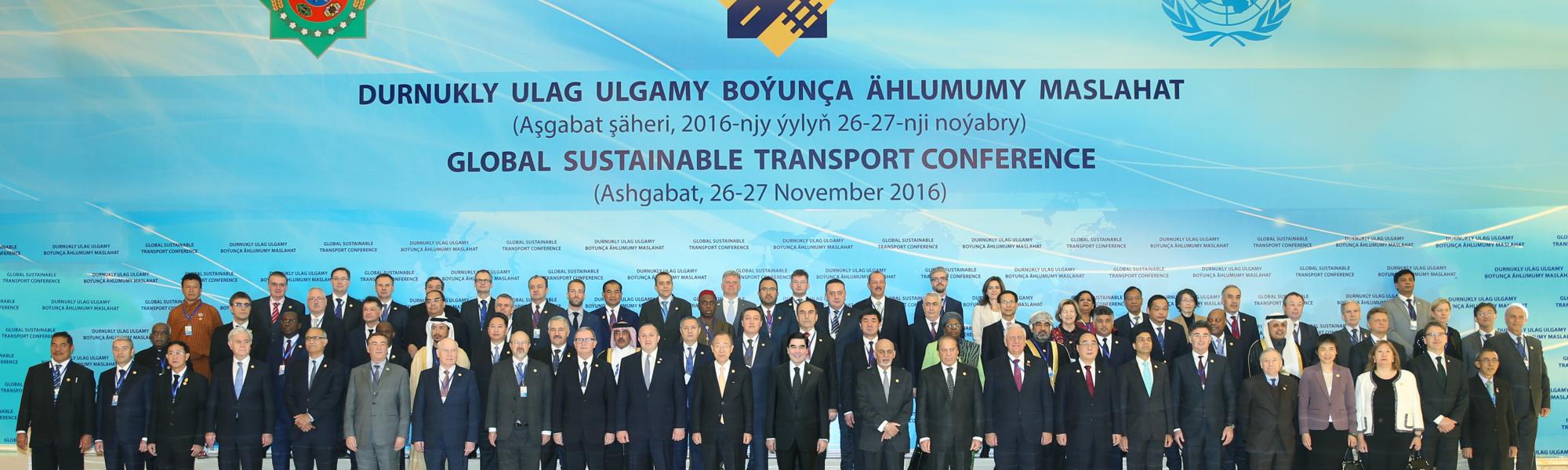 Ashgabat Conference sustainable transport summit group photo