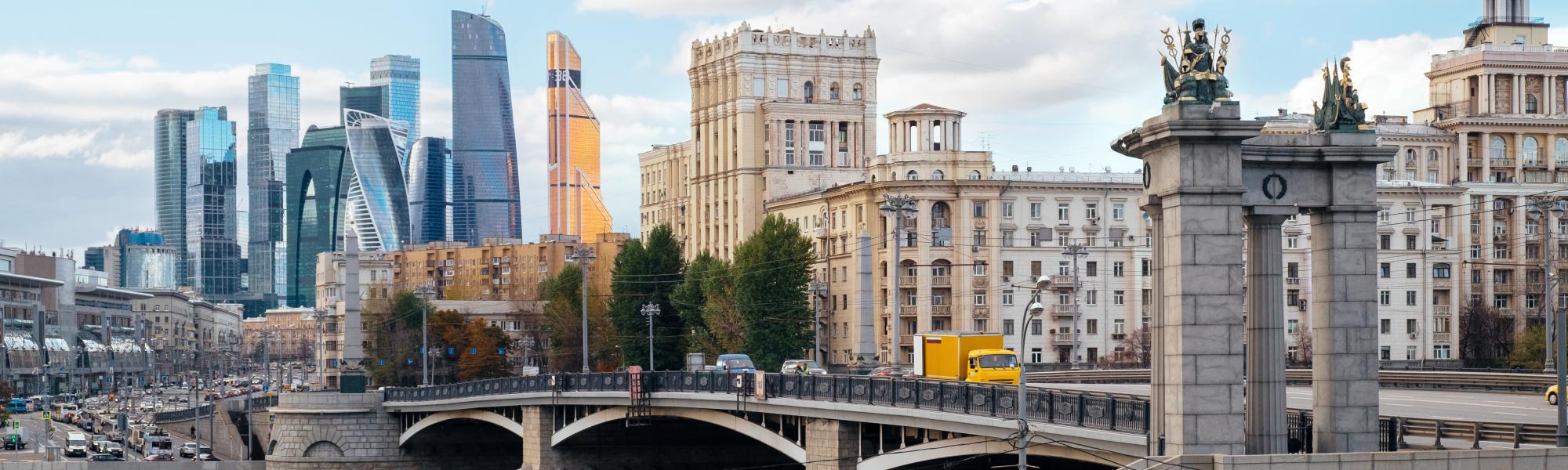 Moscow bridge yellow truck