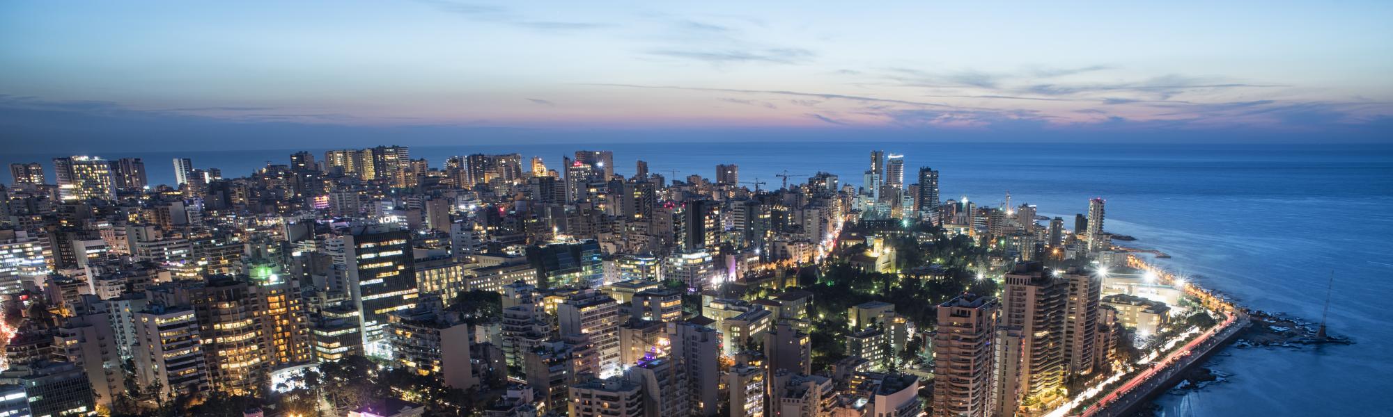 Photo of Beirut