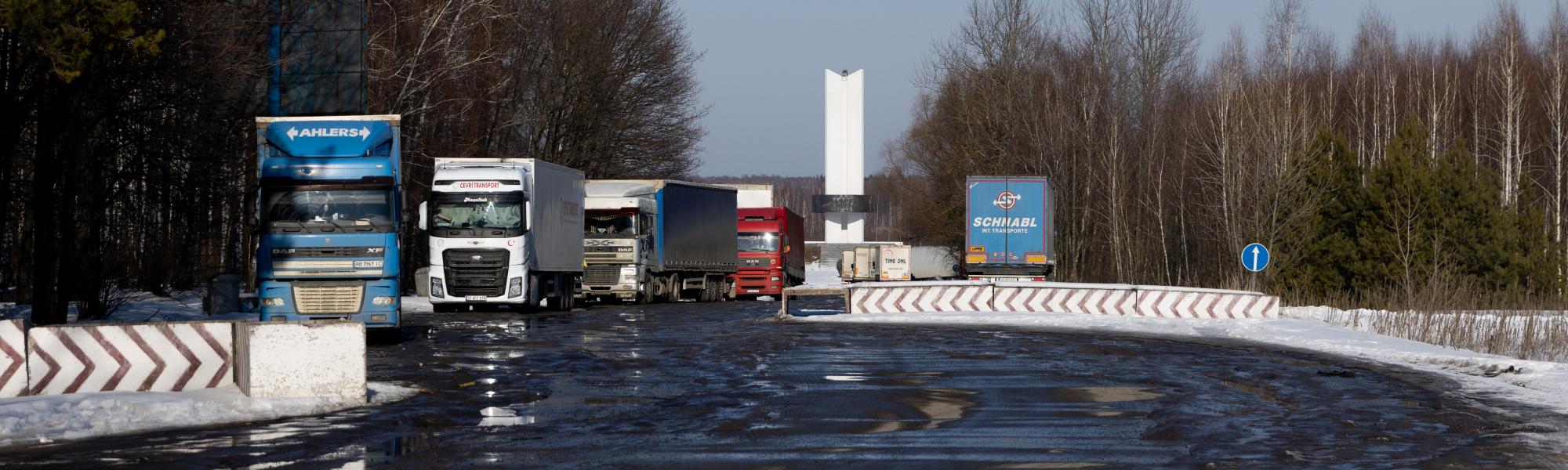 Update on Ukrainian border crossings