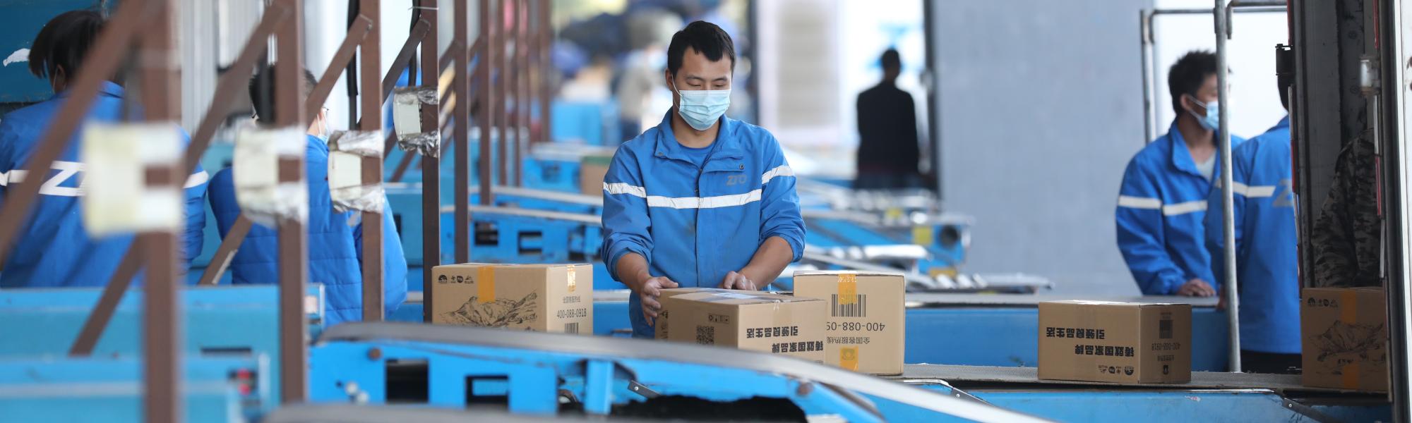 Растущая электронная торговля Китая использует преимущества МДП