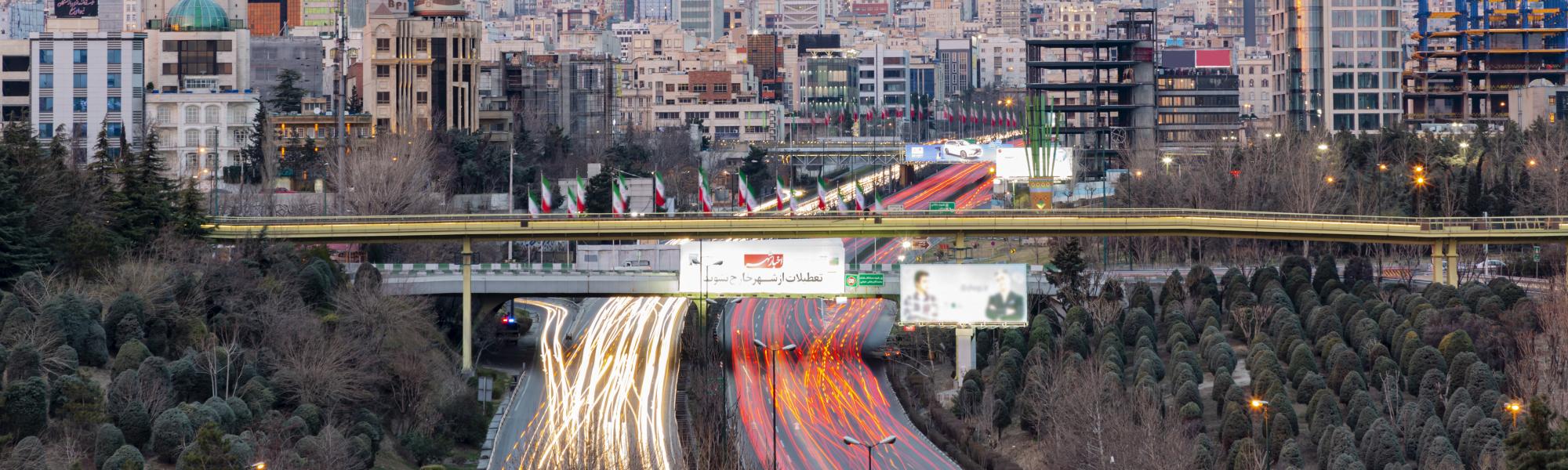 IRU и автомобильный транспорт Ирана изучили перспективы региона