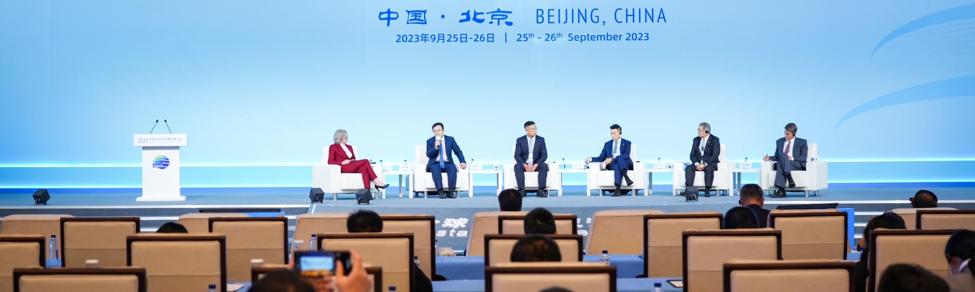 На форуме в Китае министры транспорта и IRU обсудили приоритеты развития