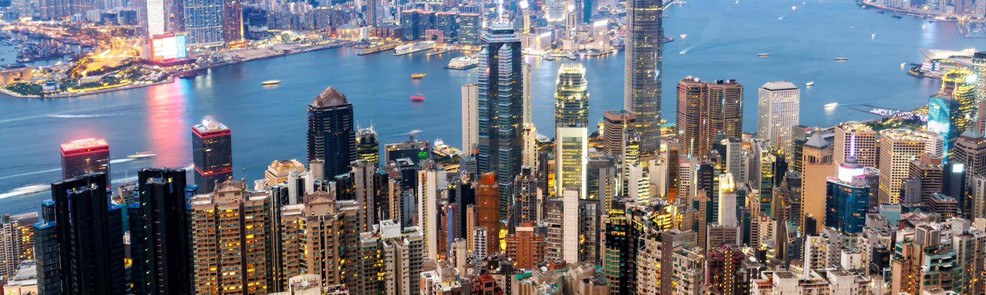 The Second Business Conference on Guangdong Hong Kong Macao Greater Bay Area Development