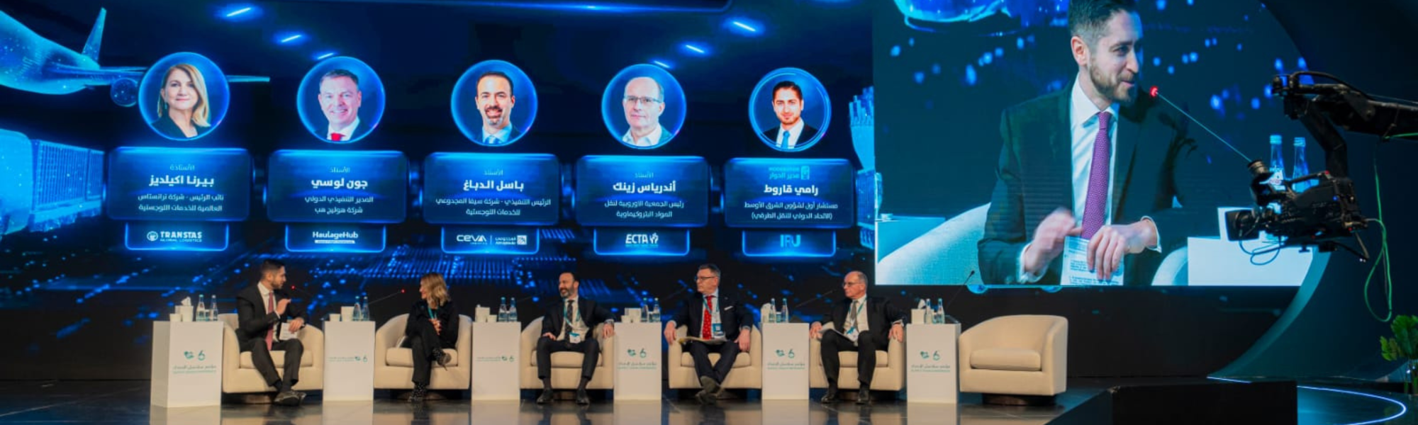 At Saudi Arabia’s premier supply chain and logistics conference, IRU uncovered the power of AI and digital innovation in boosting the efficiency and sustainability of road transport.