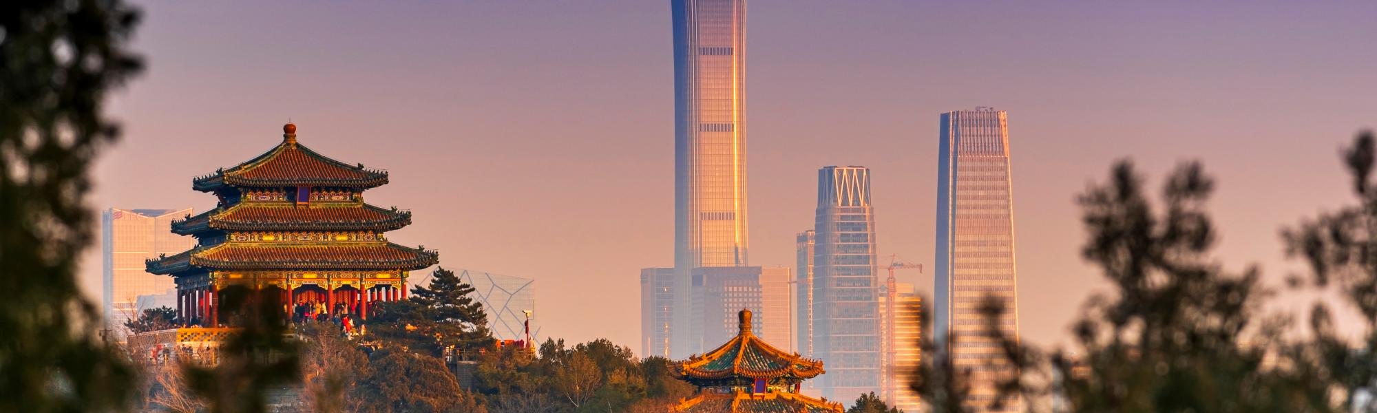 Seventeenth International Exhibition on Transport Technology and Equipment