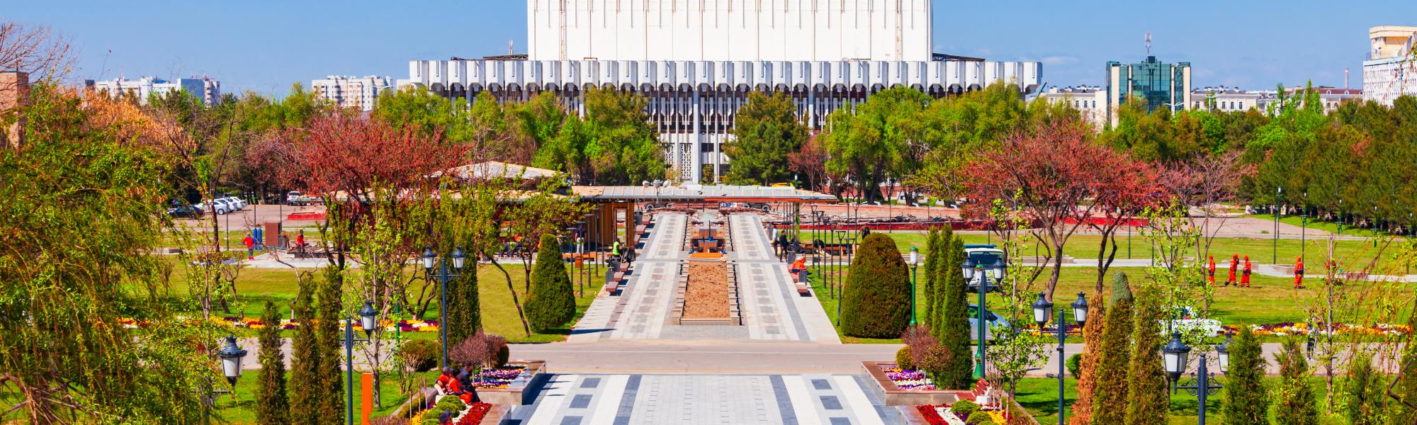 2nd International Forum on Multimodal Transportation