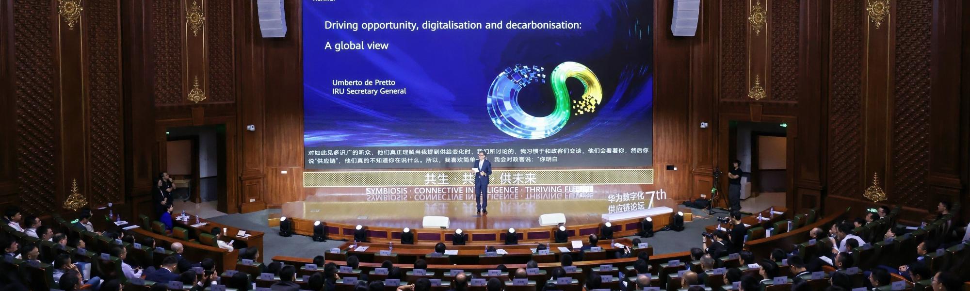 For generations to come: tomorrow’s supply chains