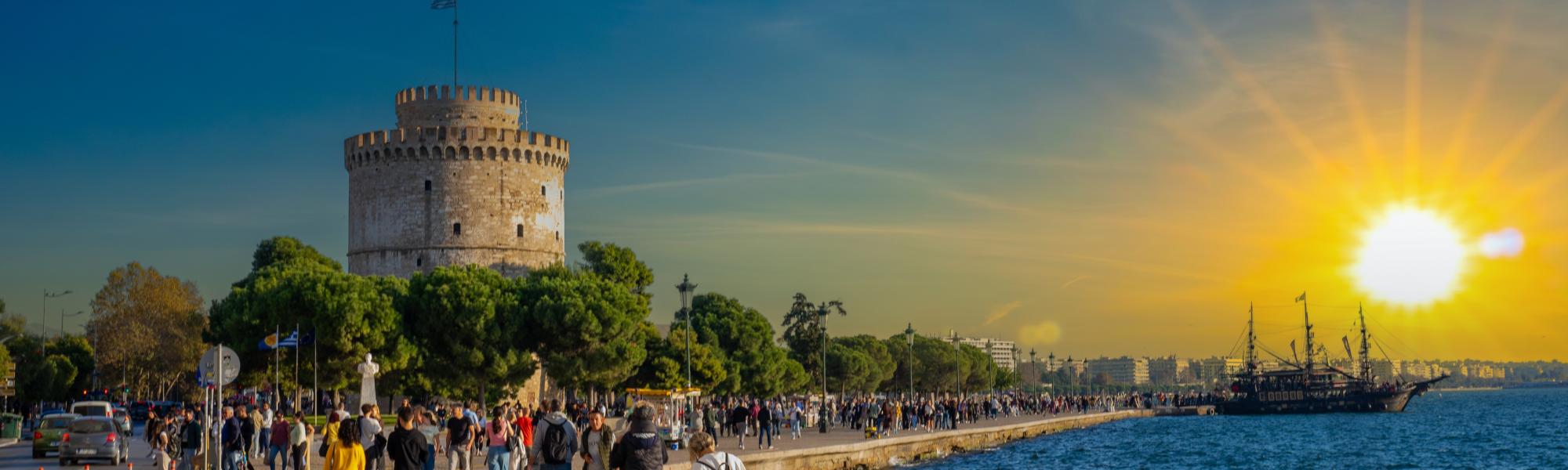 47th BSEC-URTA General Assembly