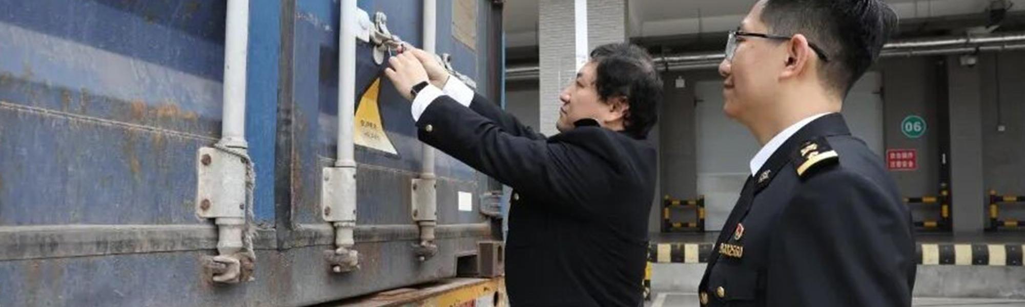 China launches first intermodal TIR shipment